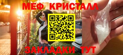 крисы Кулебаки