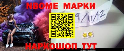 альфа пвп VHQ Кунгур
