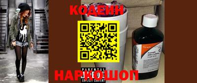альфа пвп VHQ Кунгур