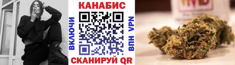 Конопля гибрид  ОМГ ОМГ рабочий сайт  Зеленокумск 